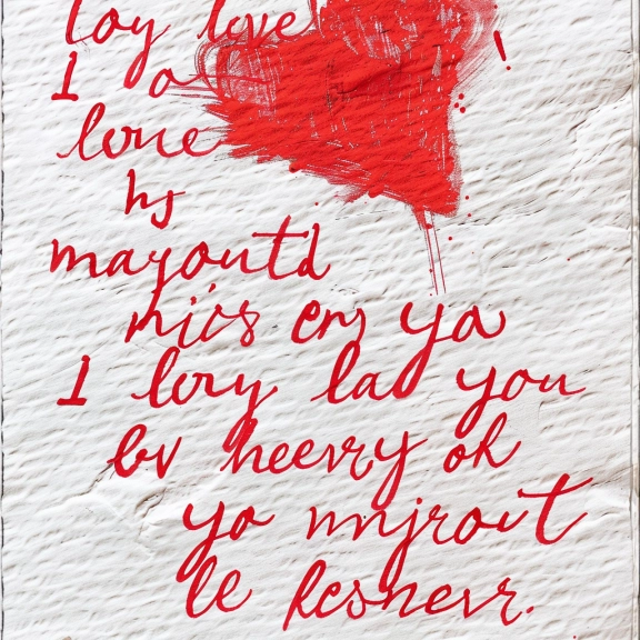 Love letter 20